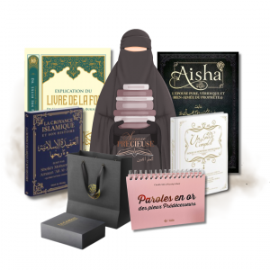 Livres islamique