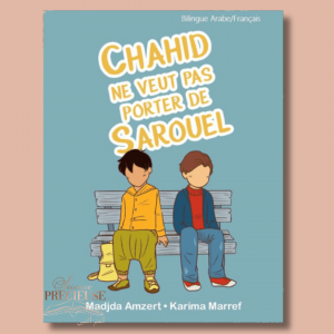 Chahid ne veut pas porter de sarouel