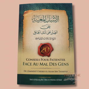 Conseils pour patienter face au mal des gens