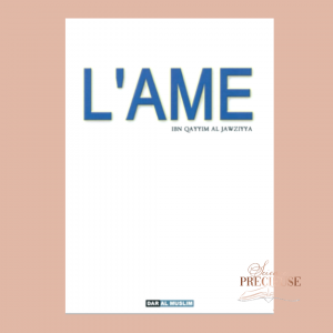 L 'Âme - Ibn Qayyim Al-Jawziyya