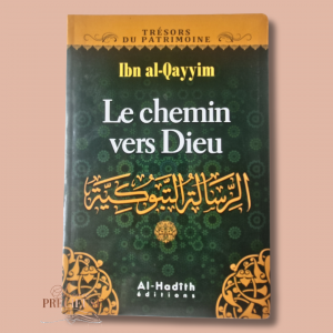 Le chemin vers Allah