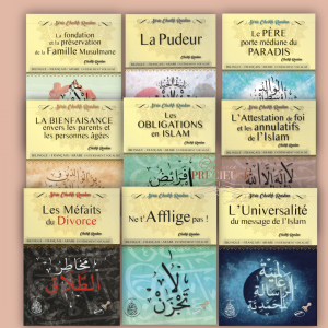OFFRE SPECIAL Pack Série Cheikh Raslan - Les pieux prédécesseurs ( 9 livres)